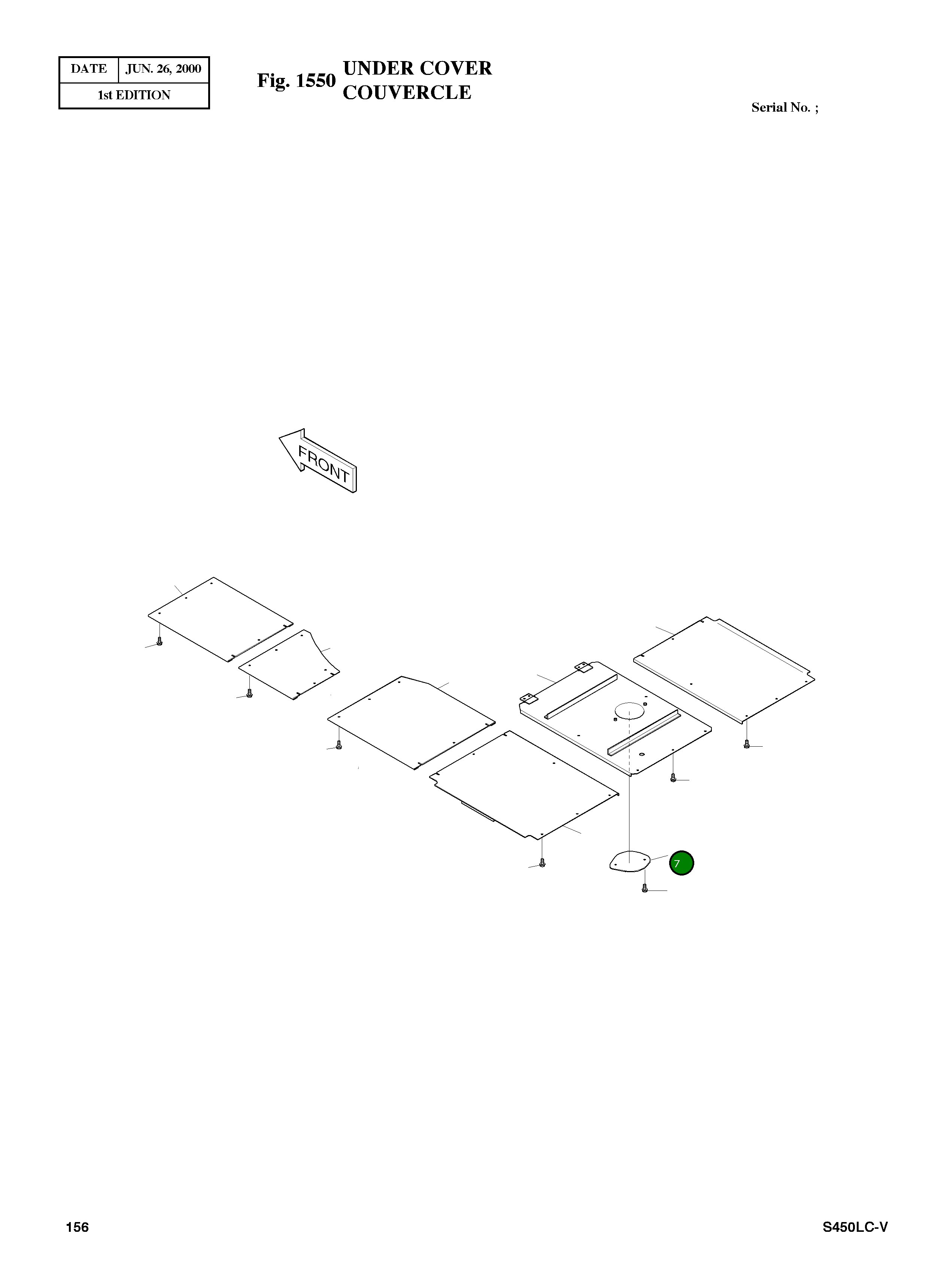 Крышка 2627-1125 Komatsu