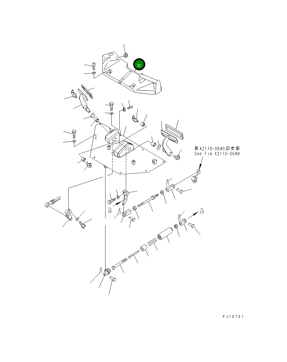Крышка 195-43-41191 Komatsu