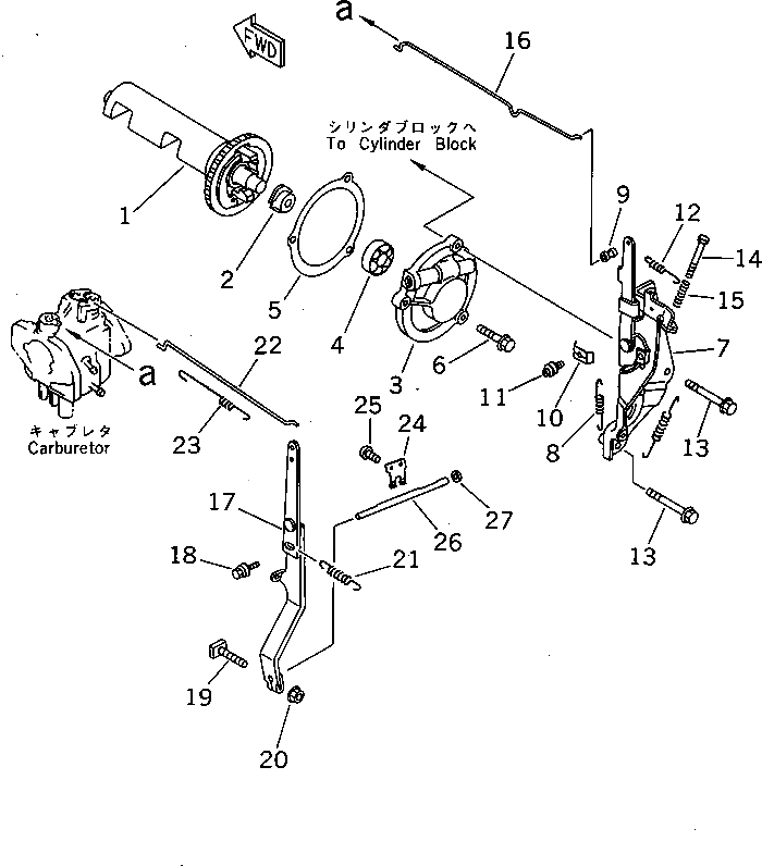 Болт HD934930601200 Komatsu