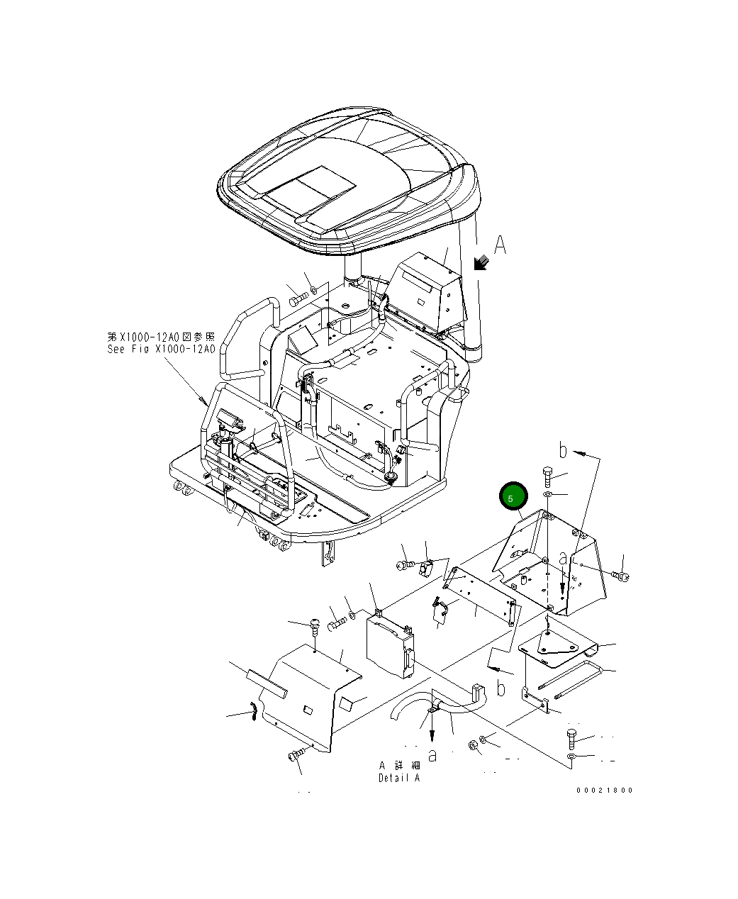 Крышка 22M-54-22940 Komatsu