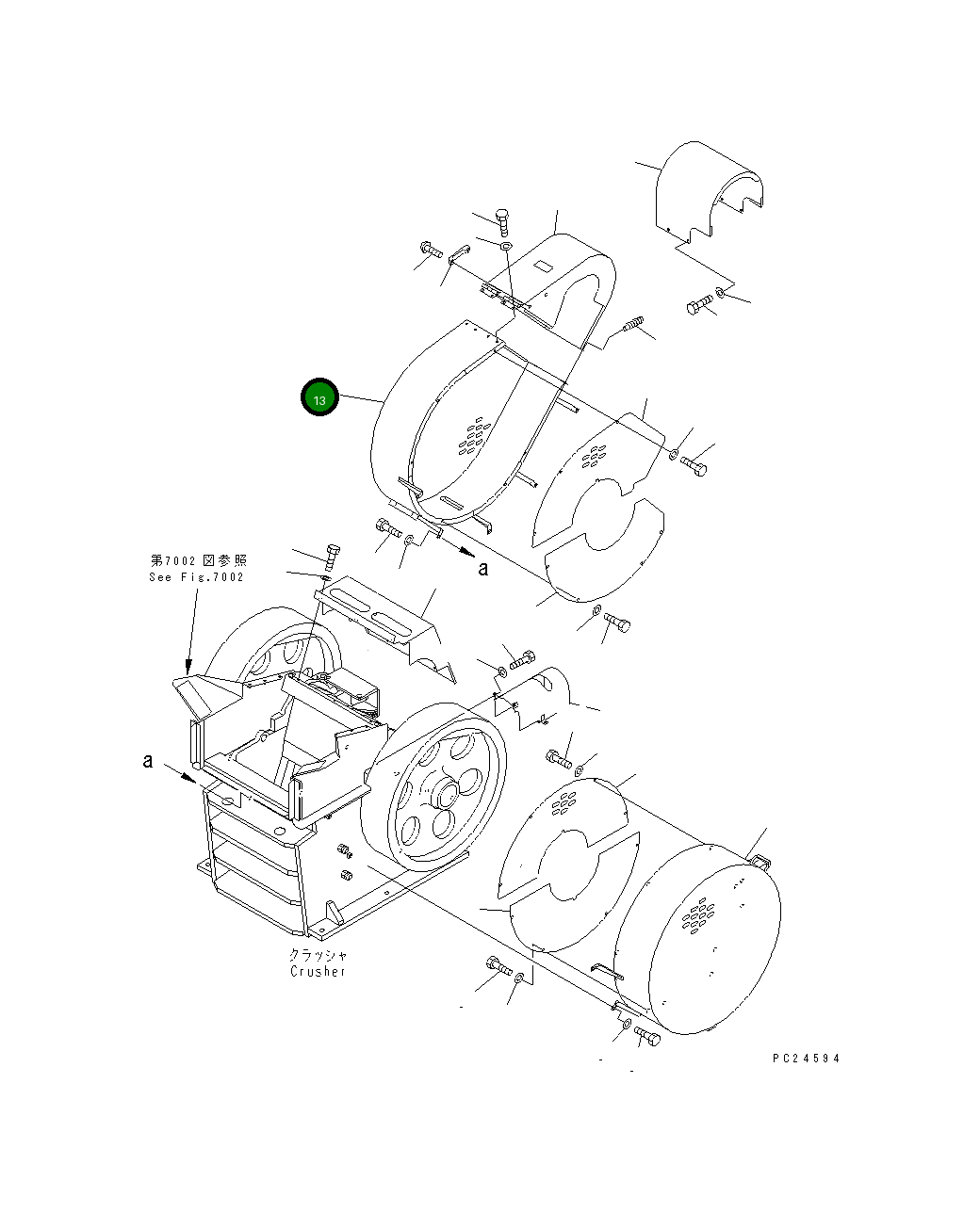 Крышка 8206-54-3142 Komatsu