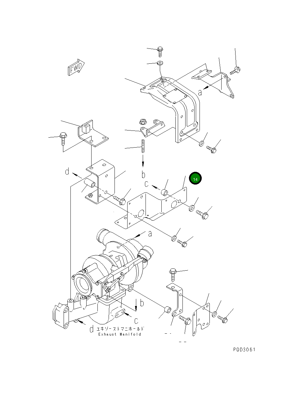Крышка 6732-81-8732 Komatsu