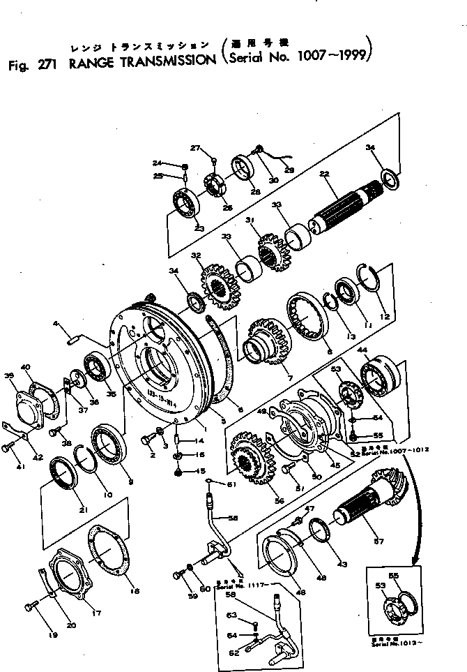 Болт 135-15-11671  Komatsu