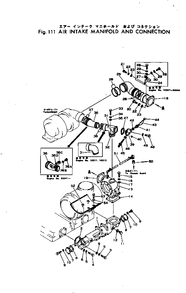Болт 6124-11-4750 Komatsu