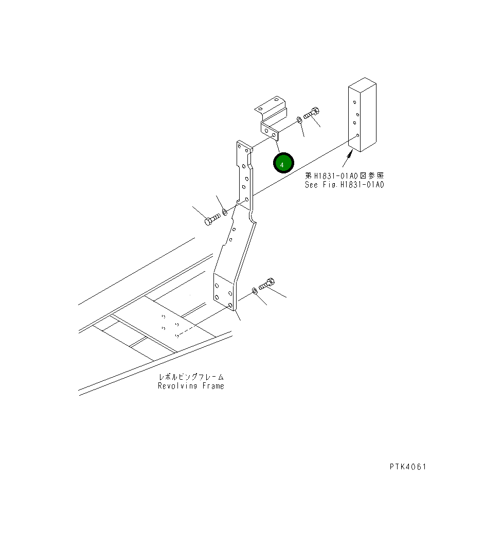Крышка 20G-62-K7730 Komatsu