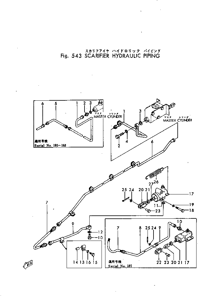 Болт 475-44-17110 Komatsu