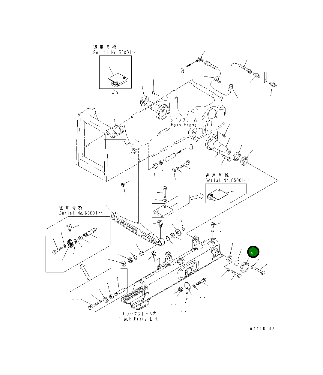 Крышка 14Y-30-18111 Komatsu