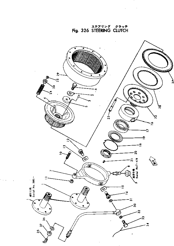 Болт 100-22-12220 Komatsu