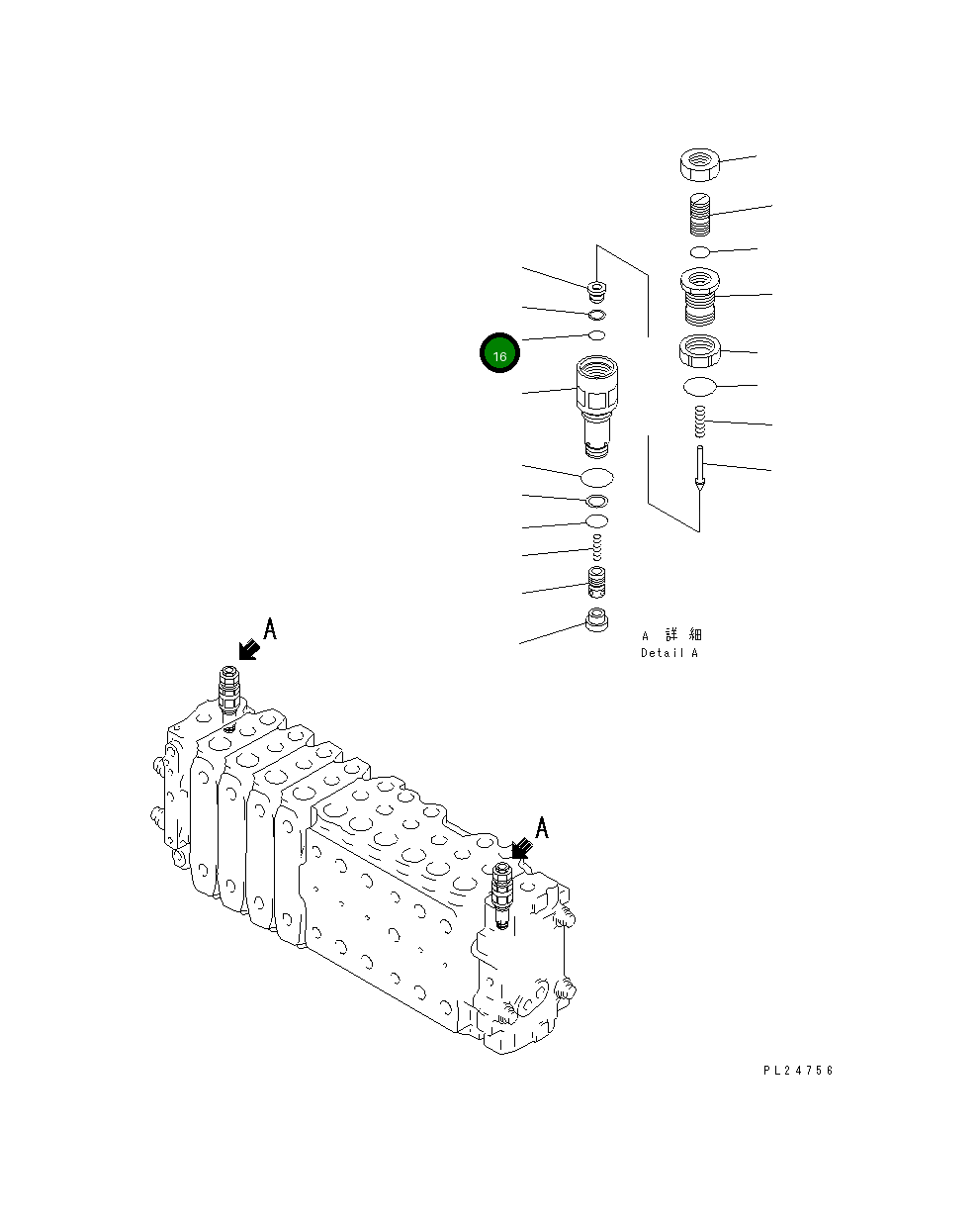Кольцо уплотнительное (O-Ring) 07000-F1008 Komatsu