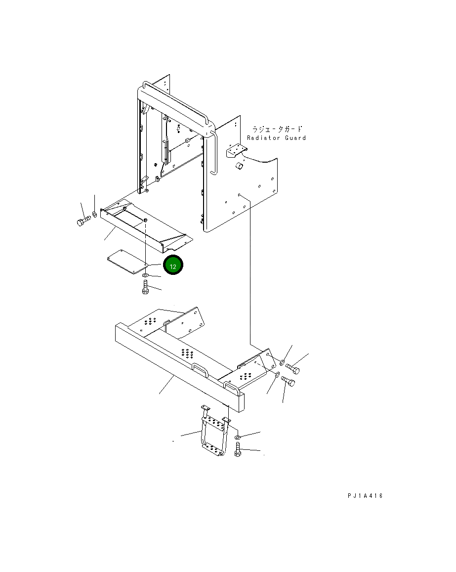 Крышка 196-54-29220 Komatsu