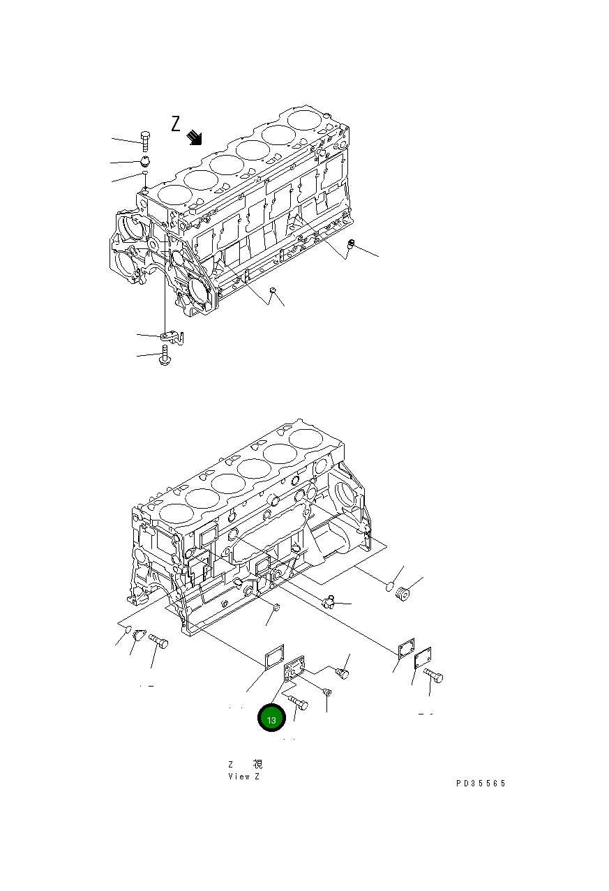 Крышка 6210-21-1960 Komatsu