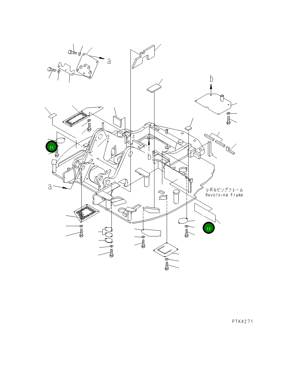 Крышка 21W-46-21240  Komatsu