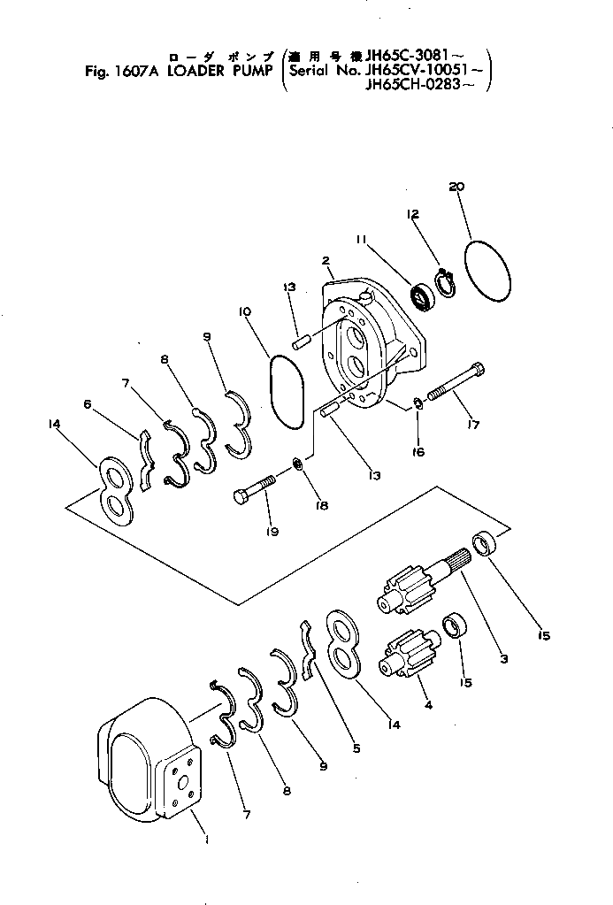 Болт 380-S21020-0 Komatsu
