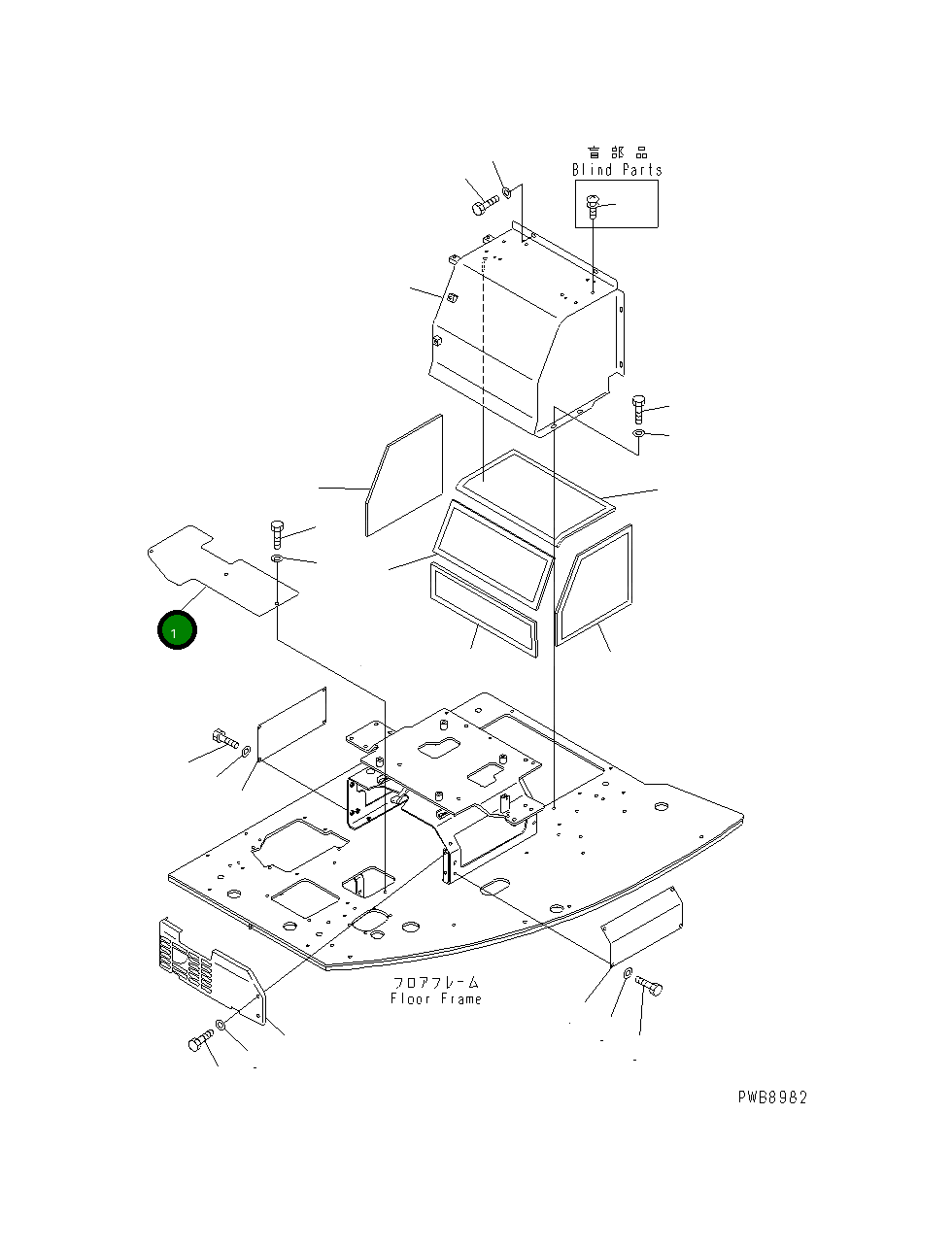 Крышка 22U-54-13152 Komatsu