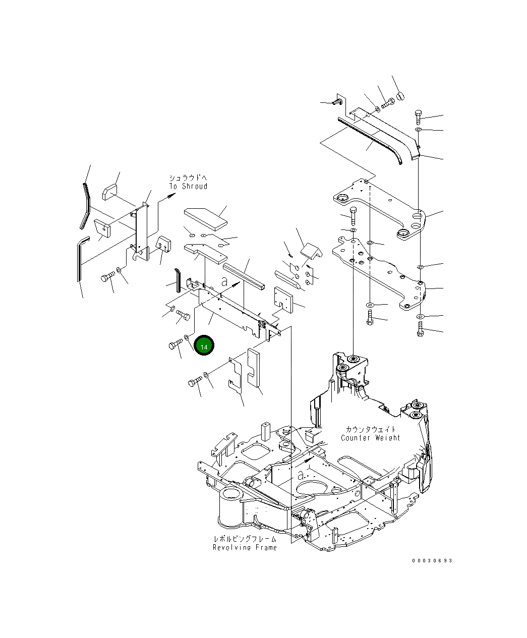 Крышка 22M-54-26812 Komatsu