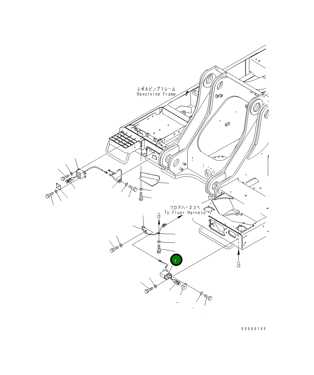 Крышка 21M-06-21740 Komatsu
