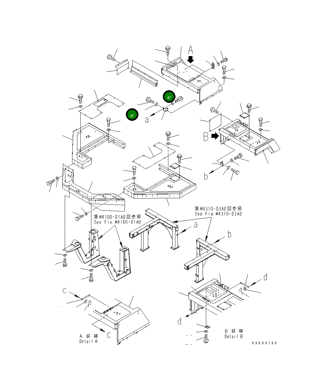 Болт 01435-01435 Komatsu