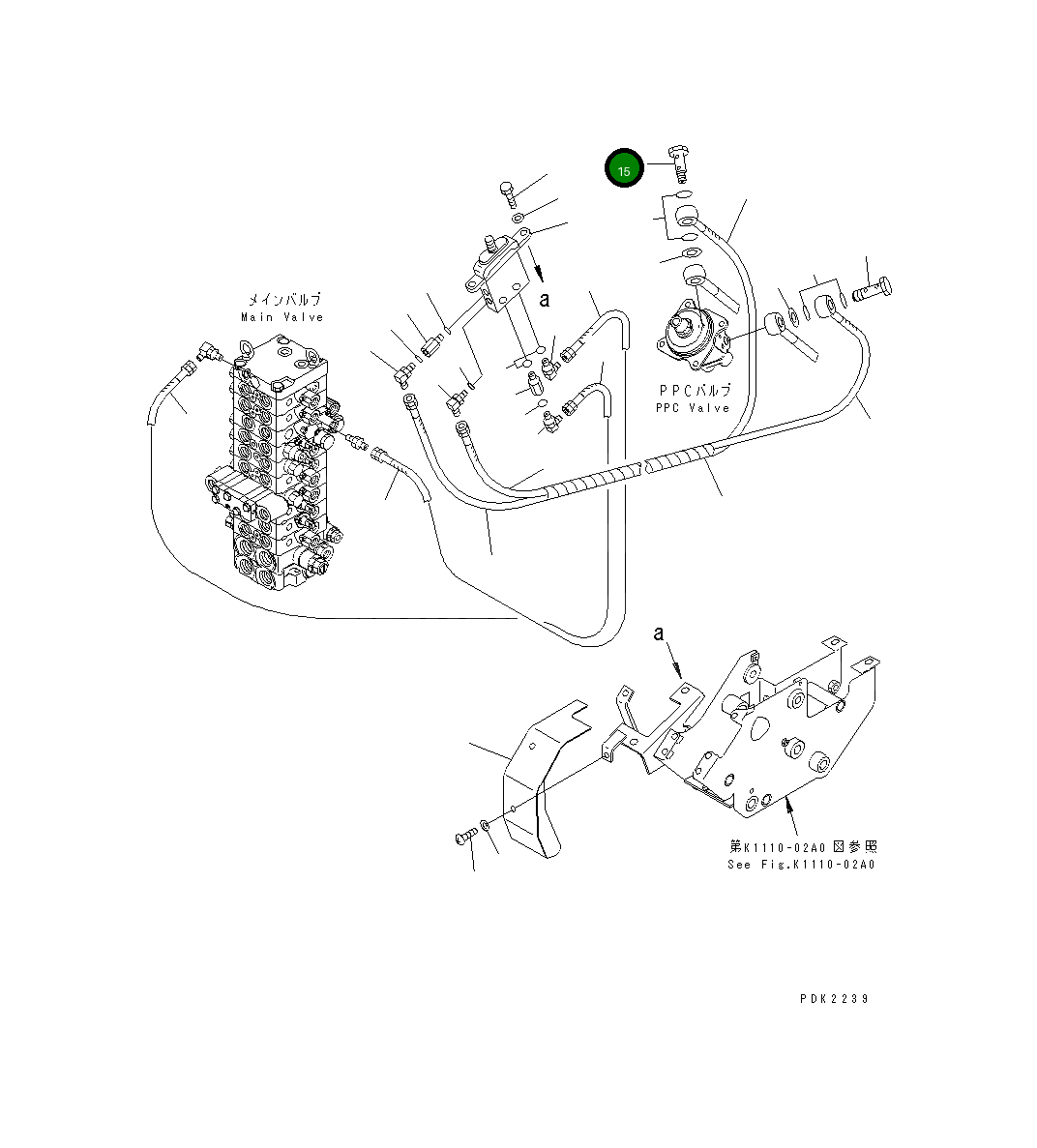 Болт 20T-910-8650  Komatsu