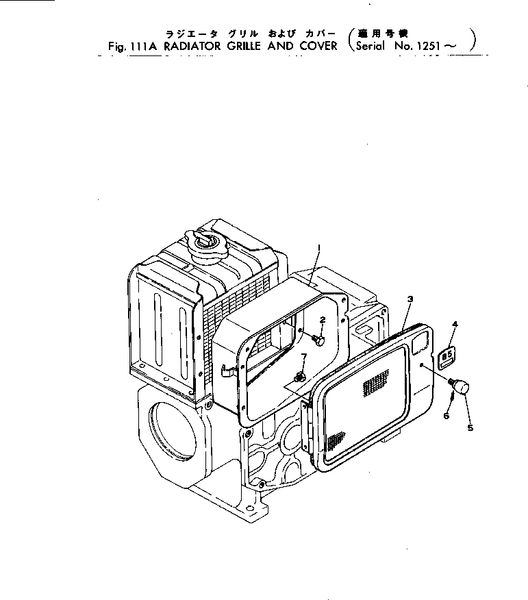 Болт MJMF244822  Komatsu