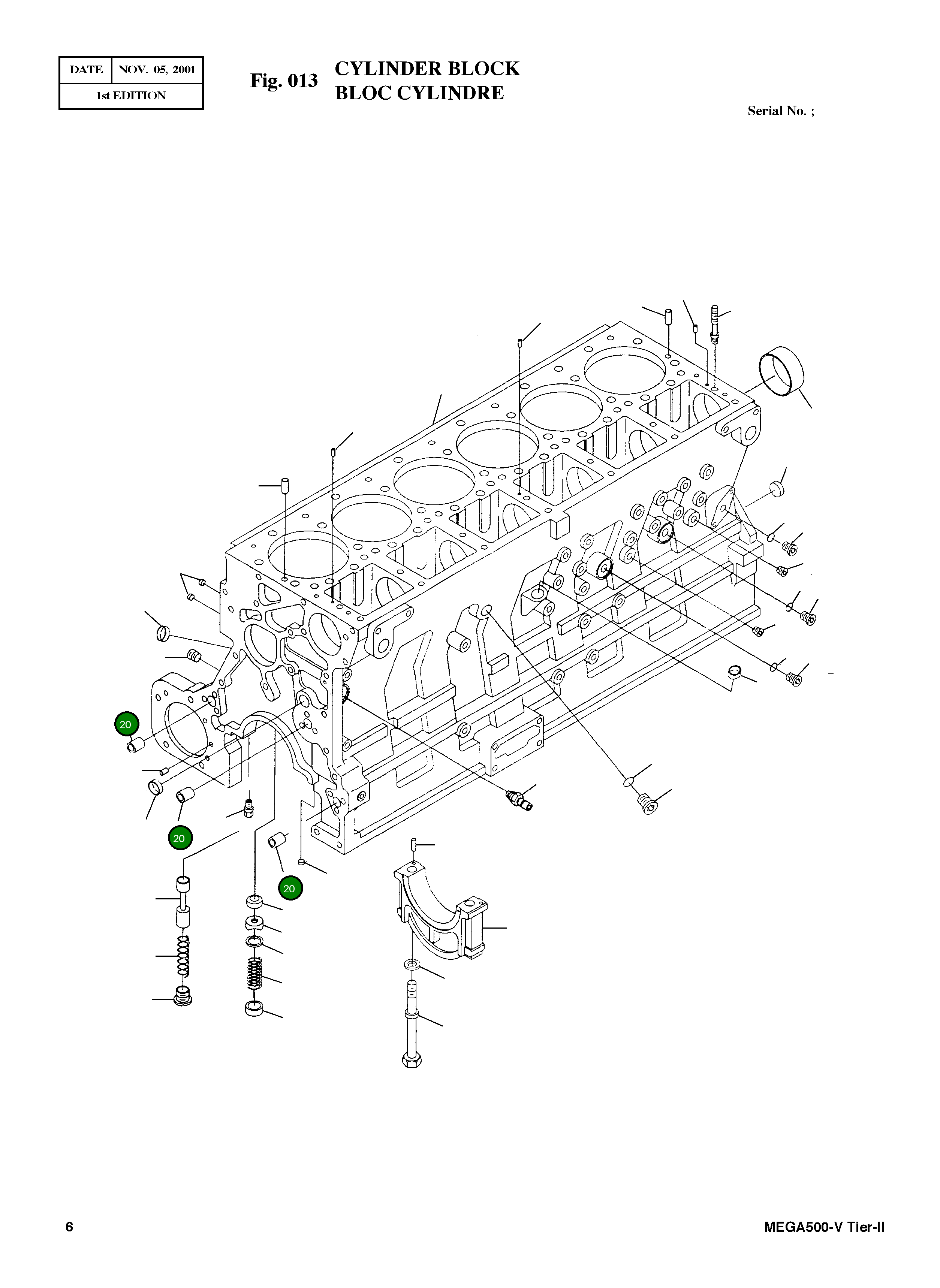 Кольцо 3026231 Komatsu
