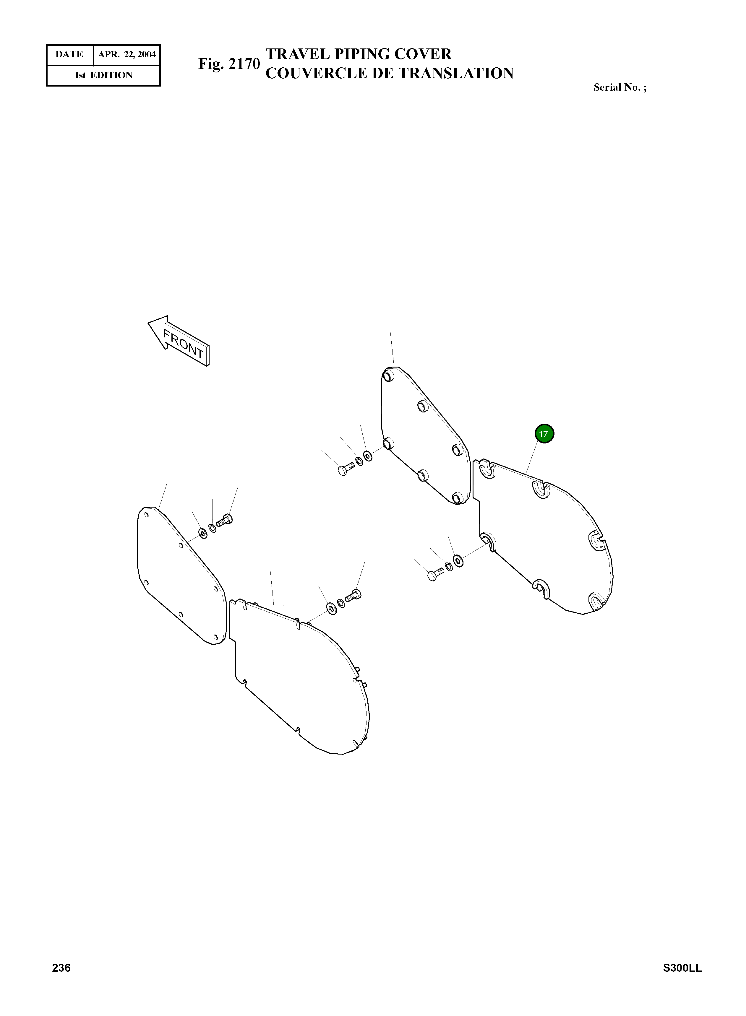 Крышка 2627-1808 Komatsu