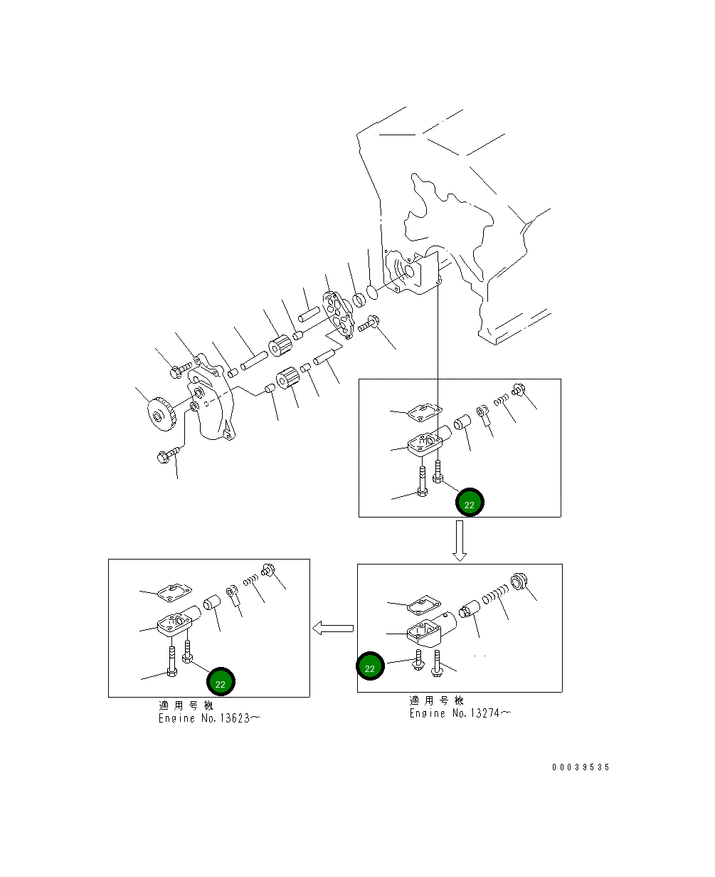 Болт 01437-01030 Komatsu