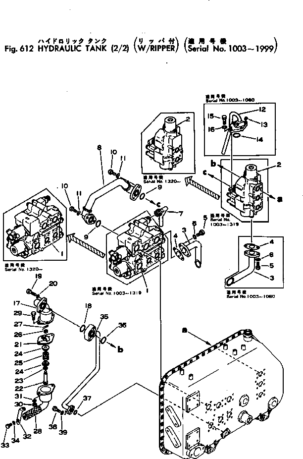 Болт 145-60-17191 Komatsu