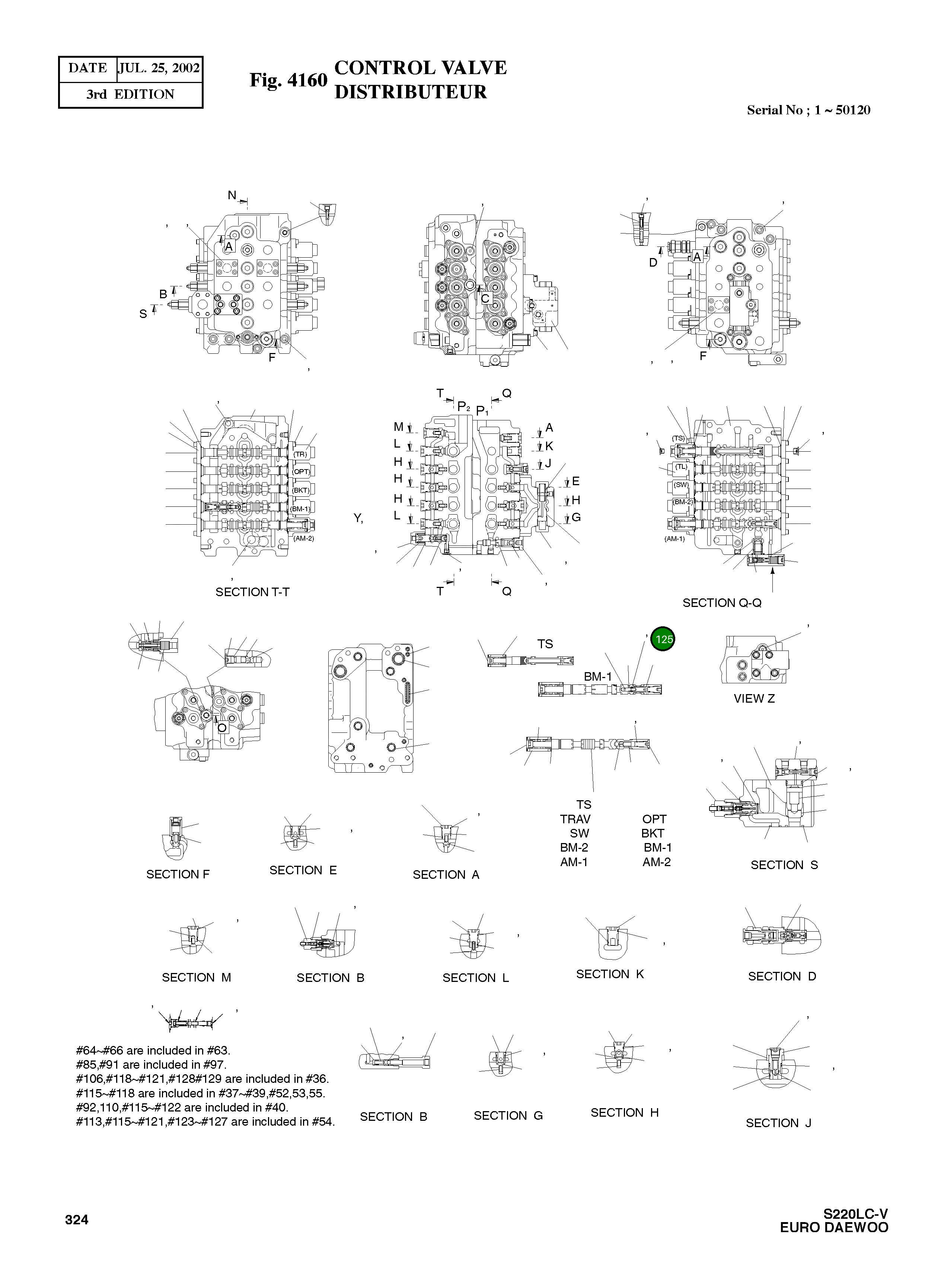 Кольцо уплотнительное (O-Ring) 8202-008 Komatsu
