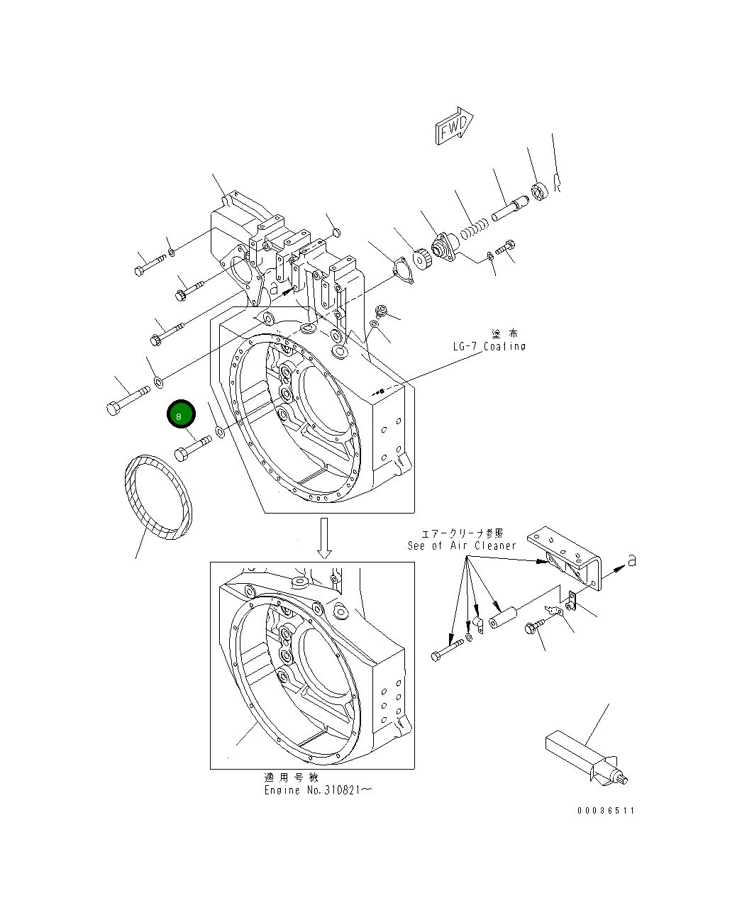 Болт 01011-81810 Komatsu