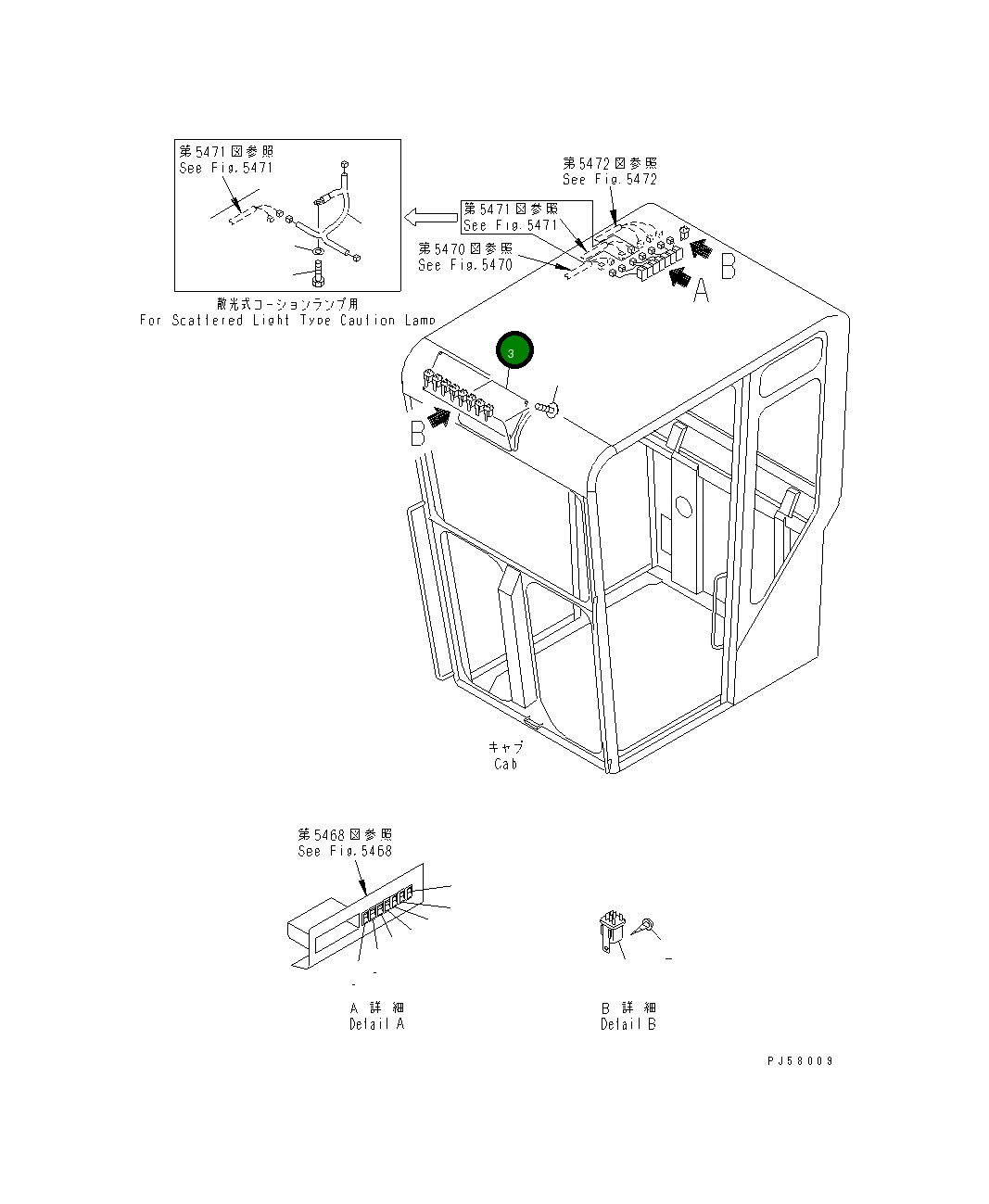Крышка 23D-950-7420  Komatsu
