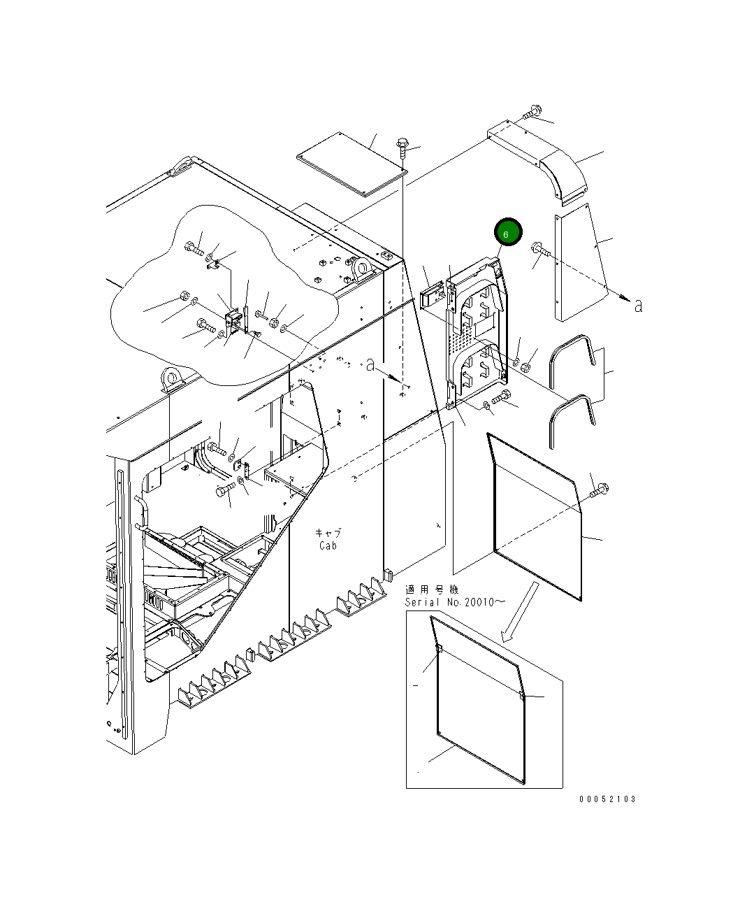 Крышка 21T-54-35391  Komatsu