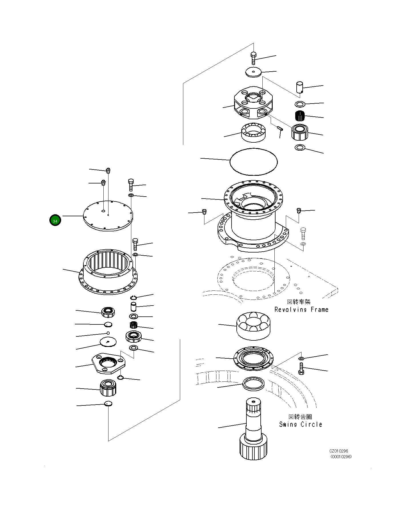 Крышка 207-26-71610  Komatsu