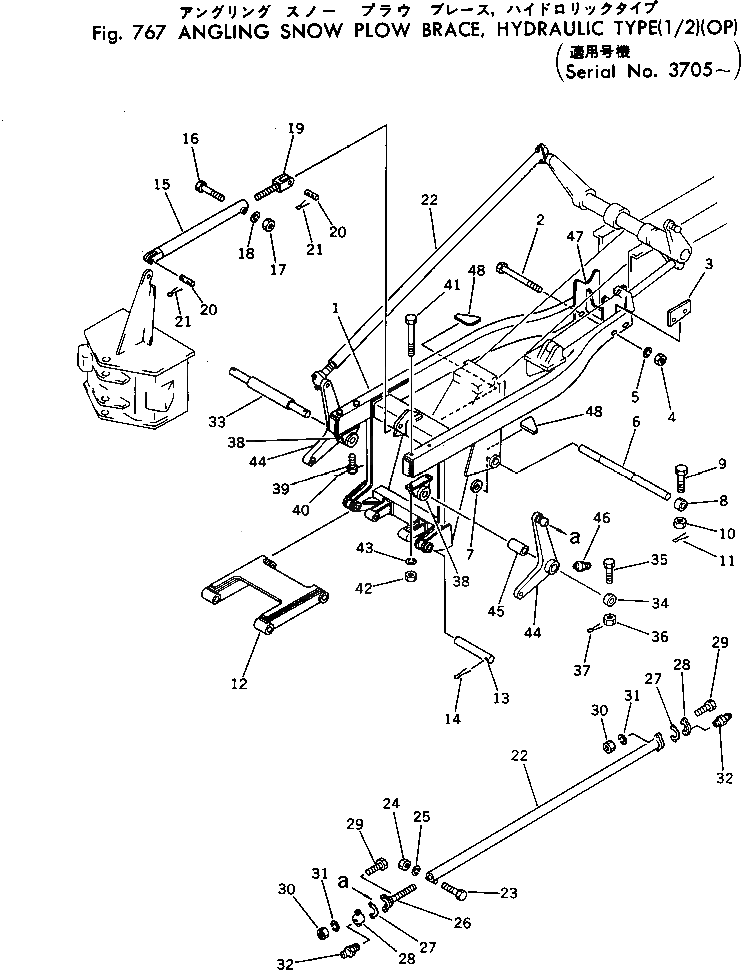 Болт 01013-51400 Komatsu