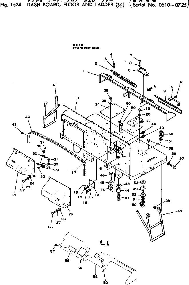 Болт 01051-32005 Komatsu