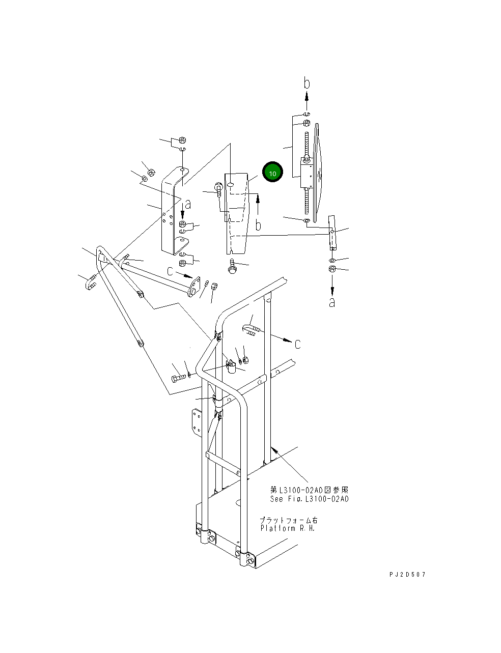Крышка 569-54-87140 Komatsu