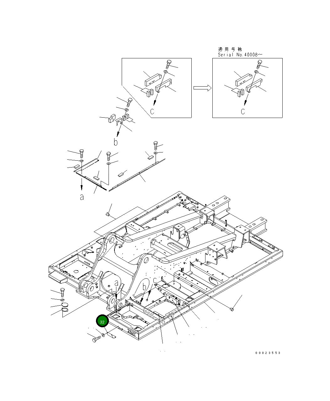 Крышка 21M-06-14310 Komatsu