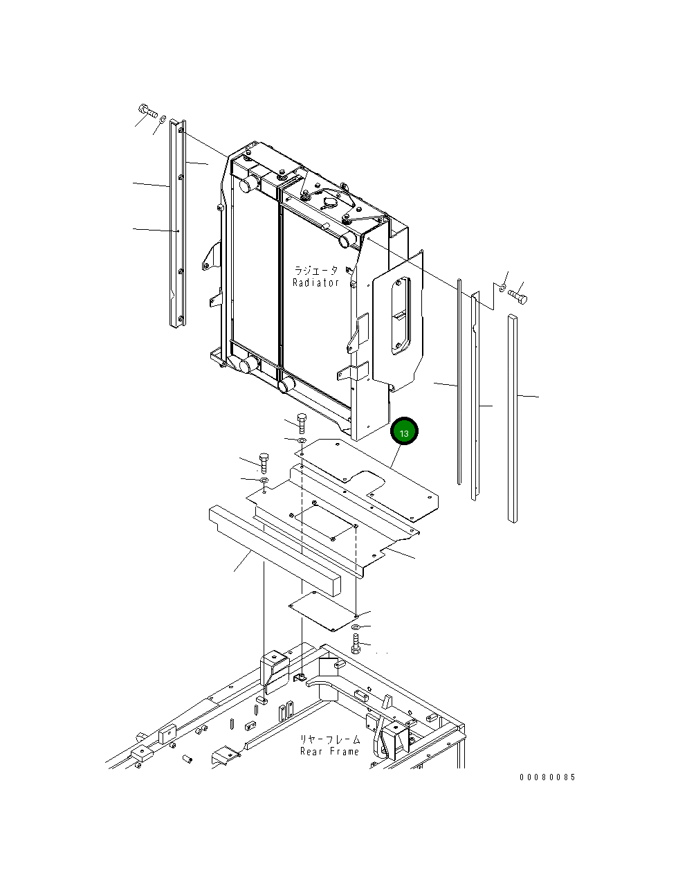 Крышка 23B-54-53461 Komatsu