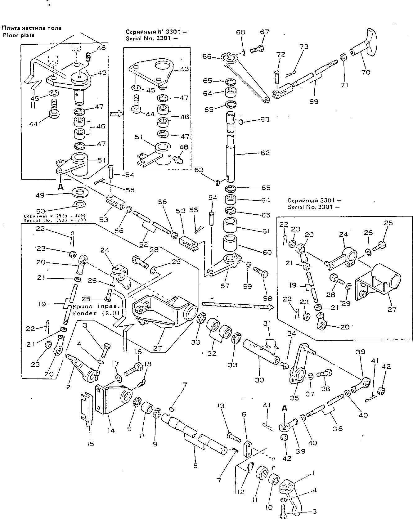 Болт 0101-31035 Komatsu