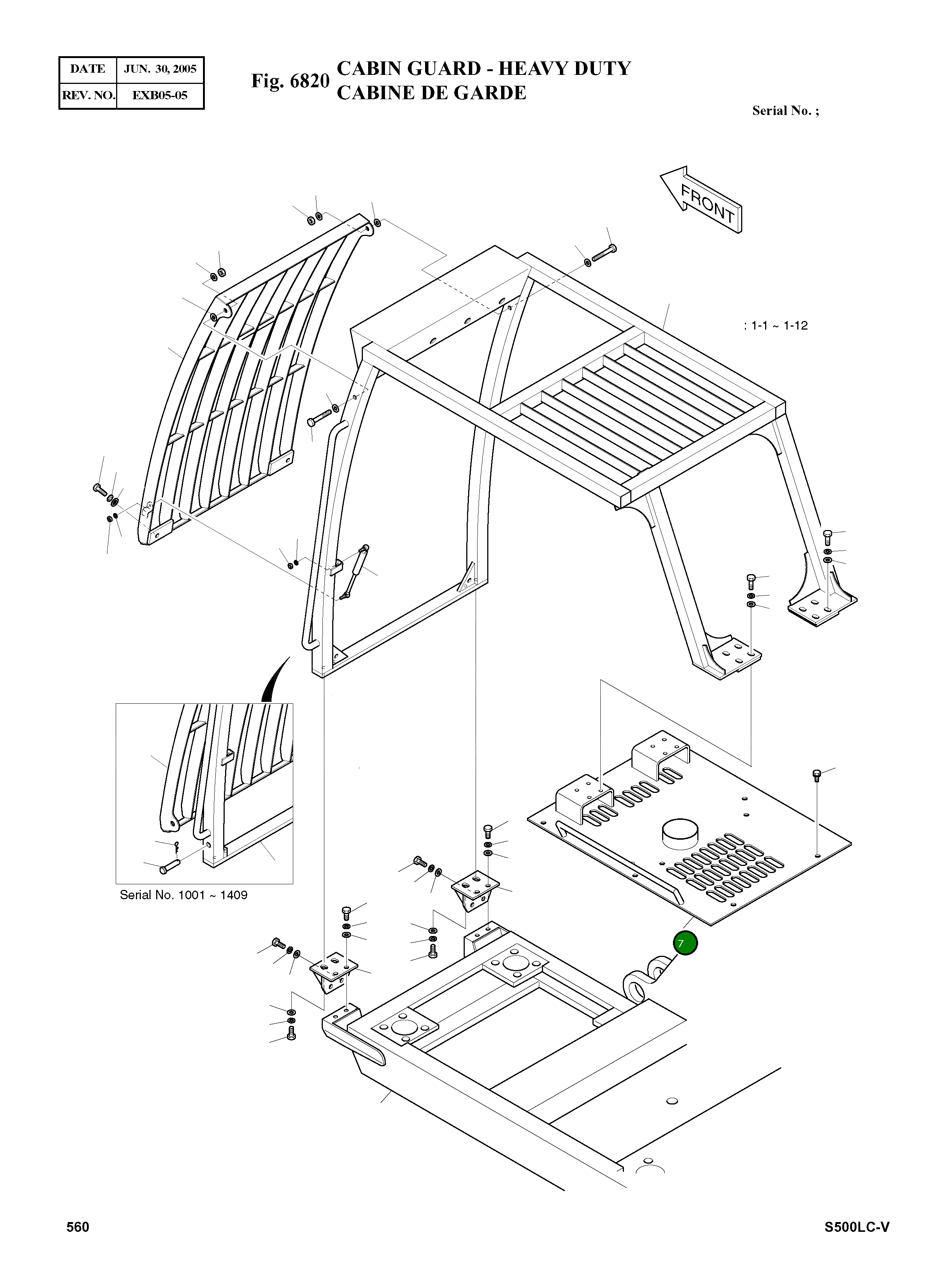 Крышка 621-02318 Komatsu
