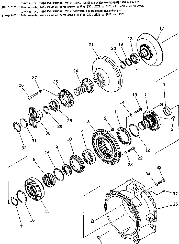 Болт 01010-61490  Komatsu