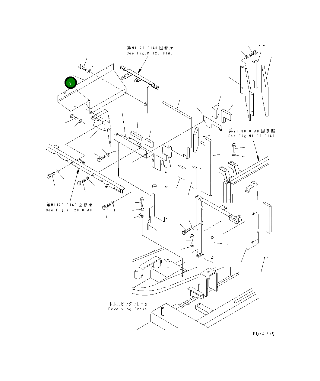 Крышка 21P-54-K3351  Komatsu