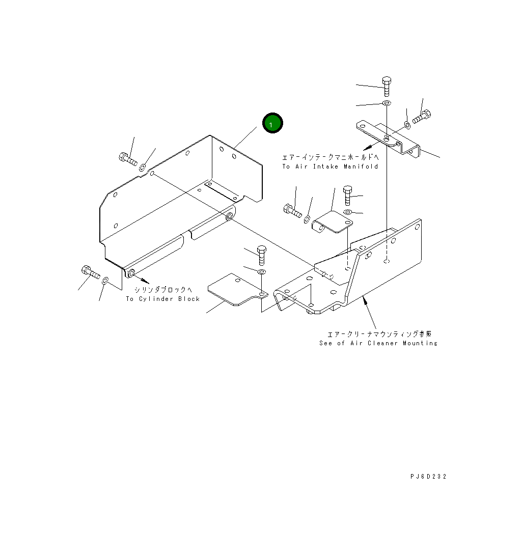 Крышка 6240-11-7320 Komatsu