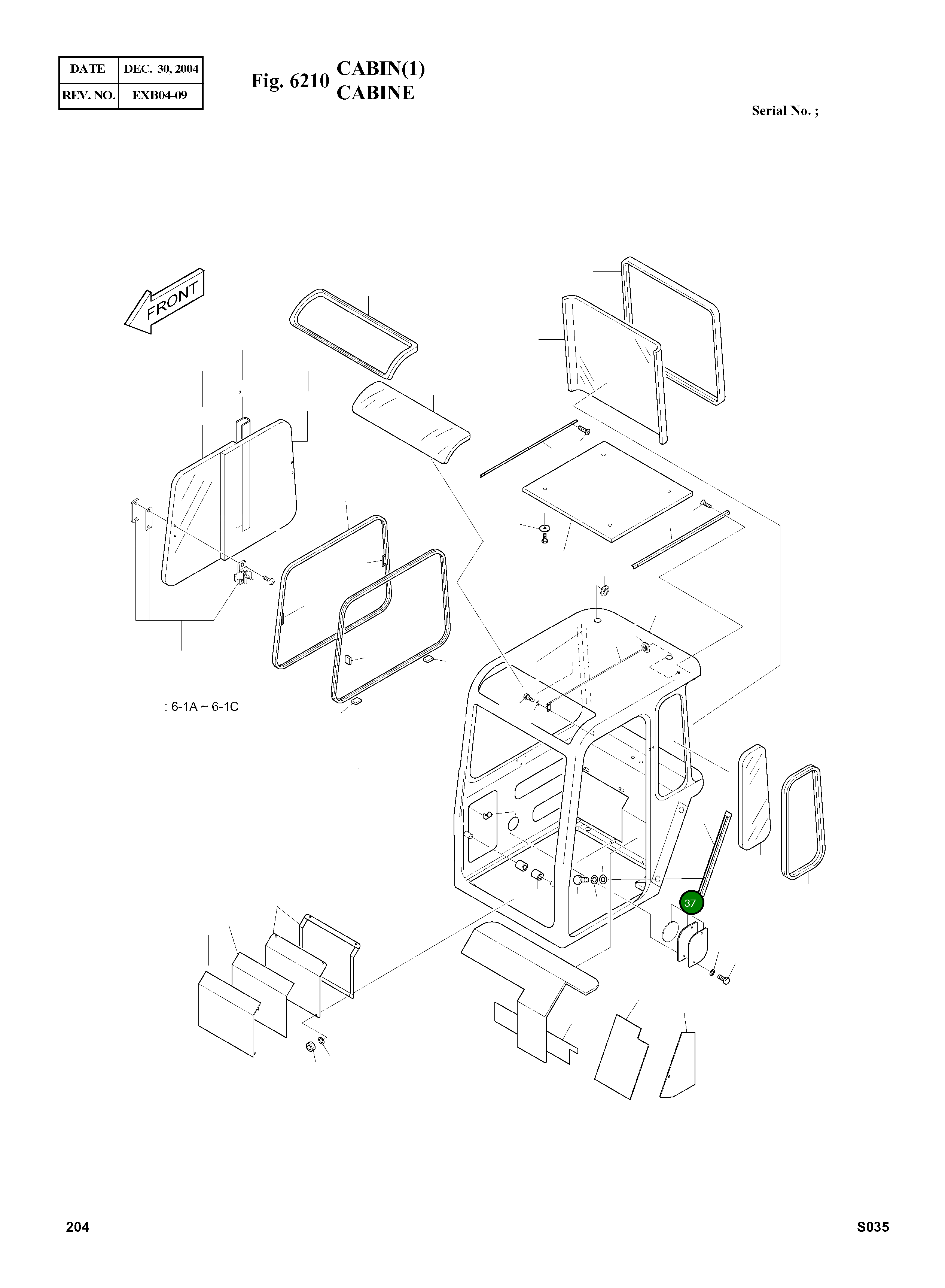 Крышка 2621-3688A Komatsu