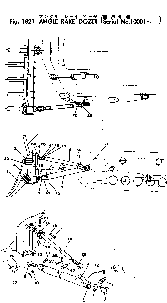 Болт 150-93-11150  Komatsu