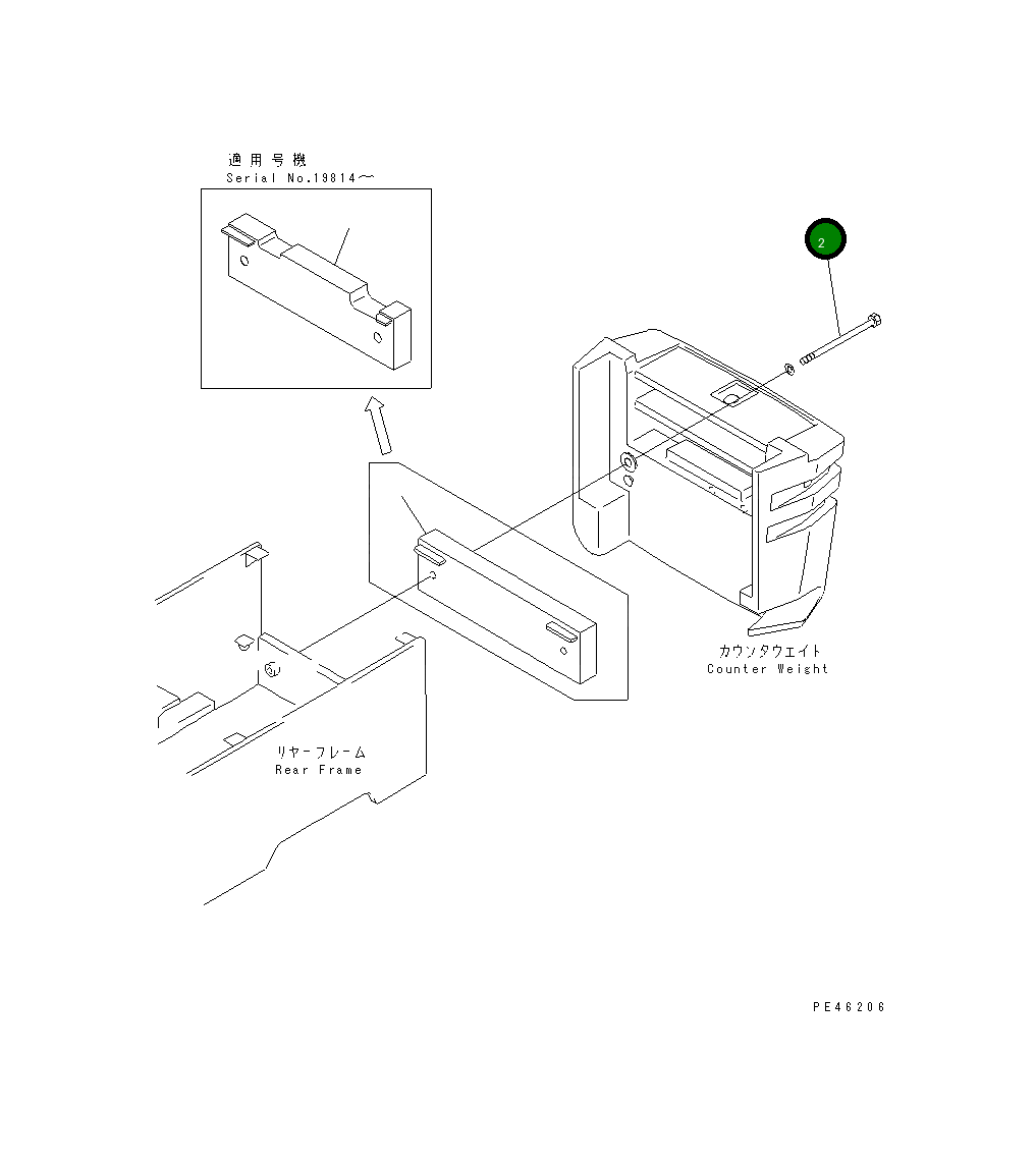 Болт 363-975-3120  Komatsu