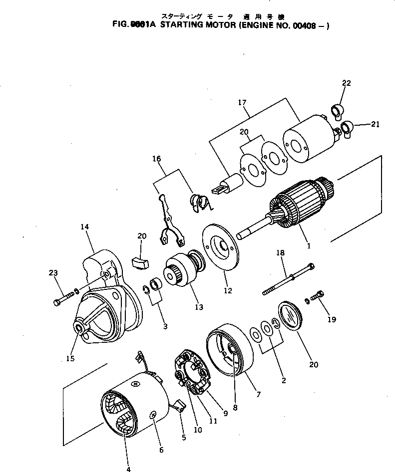 Болт YMX-21146815  Komatsu