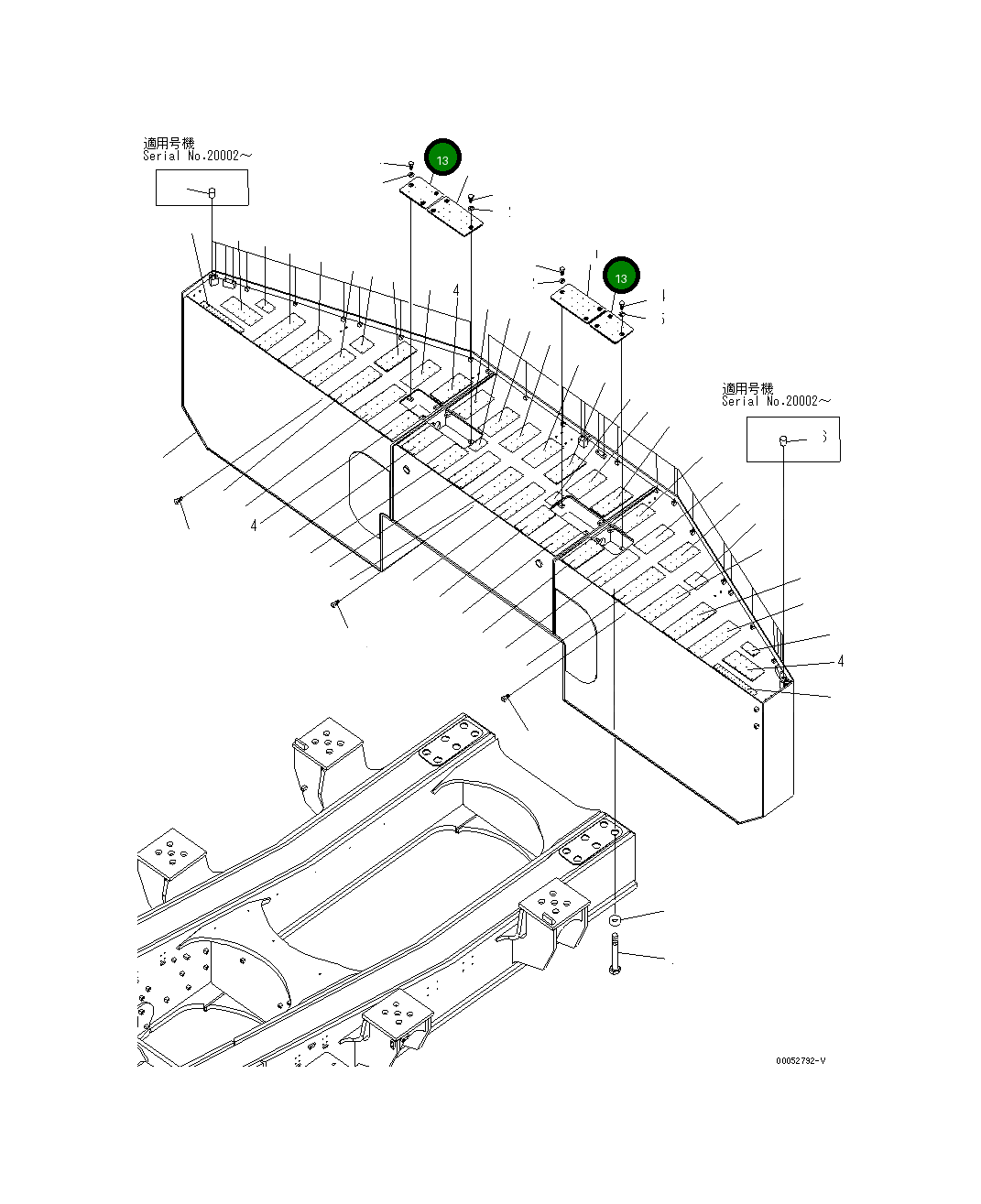 Крышка 21T-46-34141 Komatsu