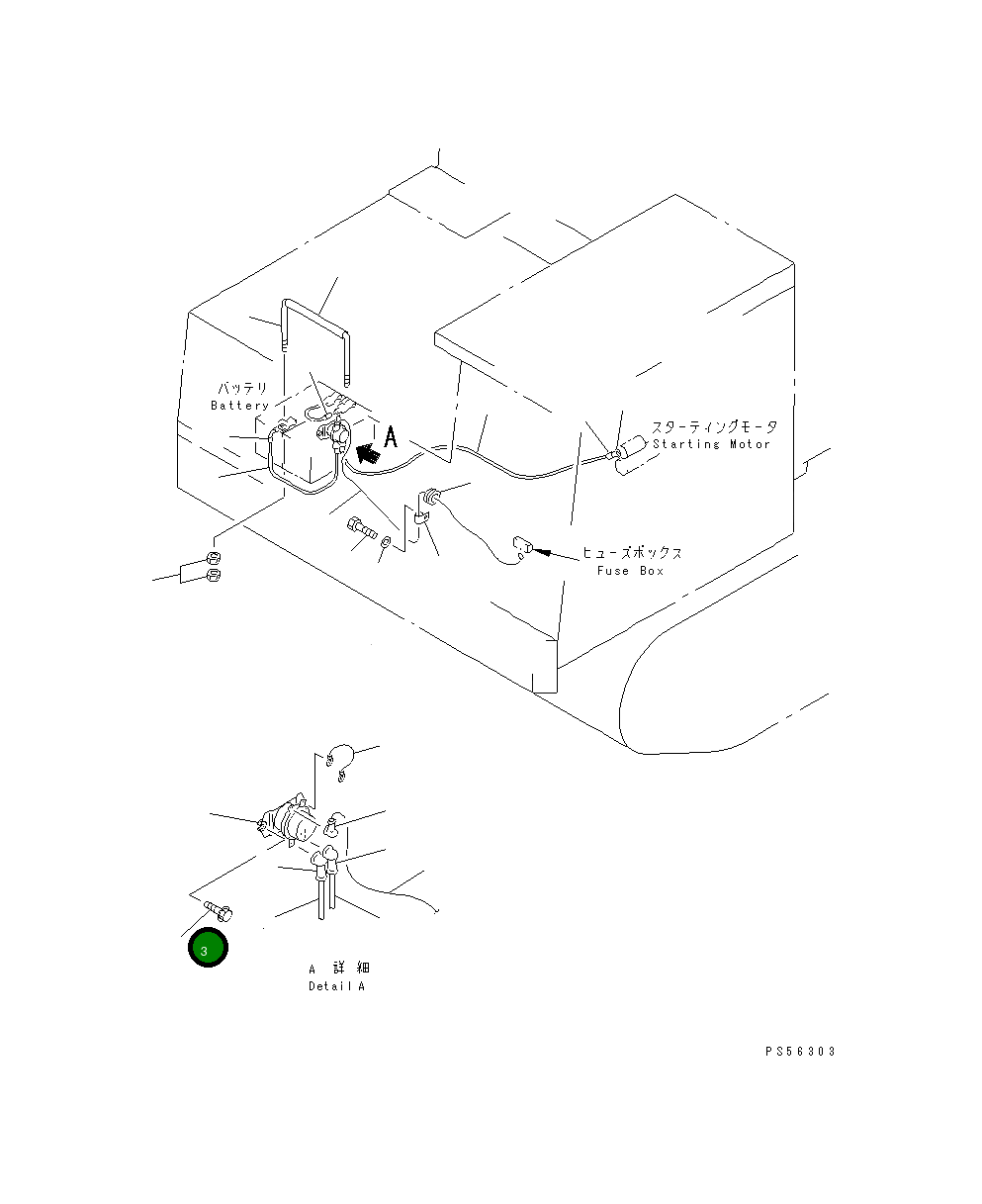 Болт 0-1050-00820 Komatsu