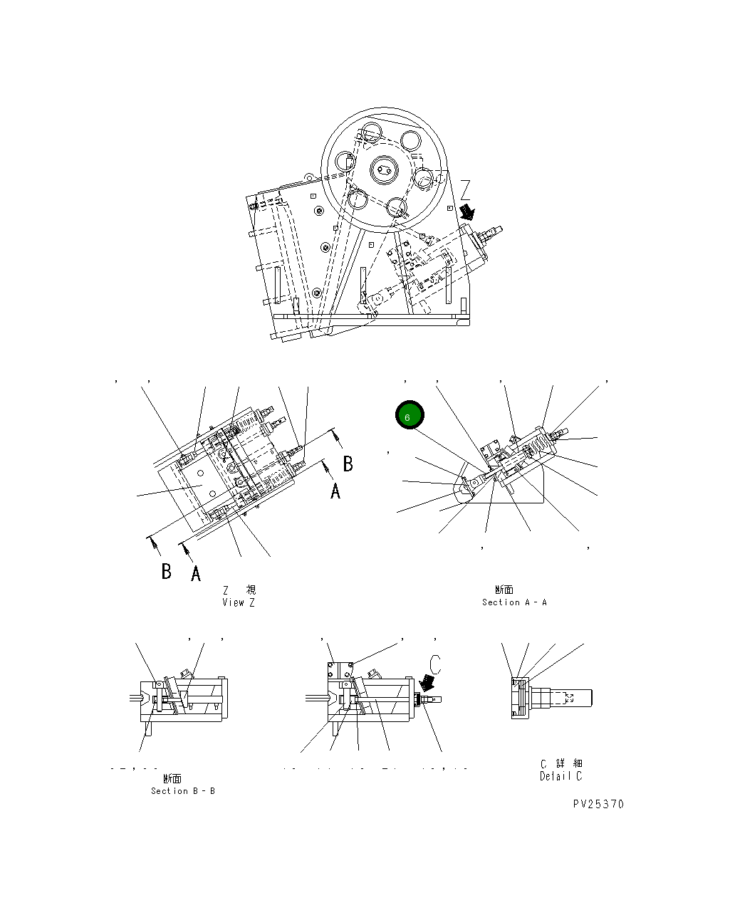 Крышка 8221-70-7630 Komatsu