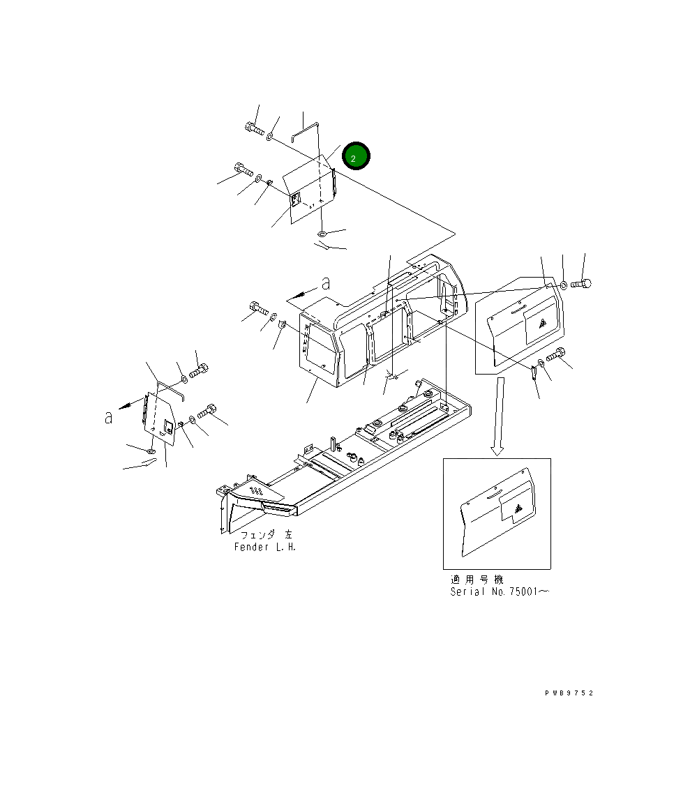 Крышка 17A-54-24121  Komatsu